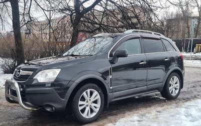 Opel Antara I, 2008 год, 695 000 рублей, 1 фотография