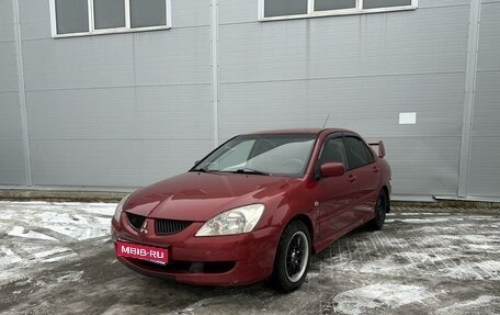 Mitsubishi Lancer IX, 2004 год, 445 000 рублей, 1 фотография