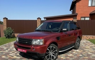 Land Rover Range Rover Sport I рестайлинг, 2006 год, 1 100 000 рублей, 1 фотография