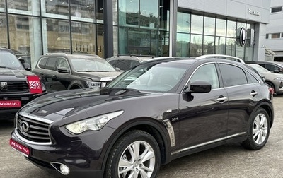 Infiniti QX70, 2013 год, 2 900 000 рублей, 1 фотография