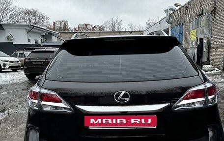 Lexus RX III, 2014 год, 2 600 000 рублей, 7 фотография