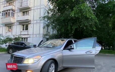 Mercedes-Benz C-Класс, 2008 год, 980 000 рублей, 4 фотография