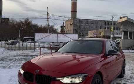 BMW 3 серия, 2017 год, 2 690 000 рублей, 8 фотография