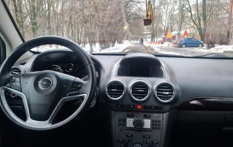 Opel Antara I, 2008 год, 695 000 рублей, 16 фотография