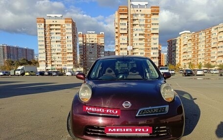 Nissan March III, 2008 год, 599 999 рублей, 4 фотография