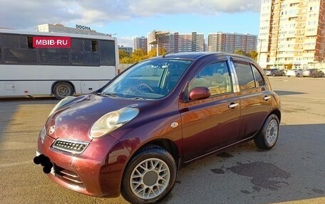 Nissan March III, 2008 год, 599 999 рублей, 7 фотография