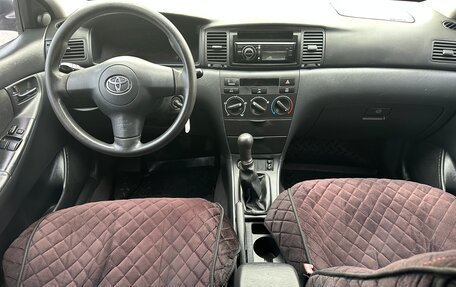 Toyota Corolla, 2005 год, 530 000 рублей, 4 фотография