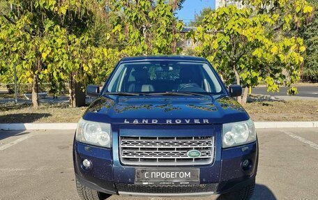 Land Rover Freelander II рестайлинг 2, 2007 год, 850 000 рублей, 2 фотография