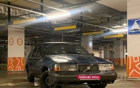 Volvo 940, 1993 год, 140 000 рублей, 2 фотография