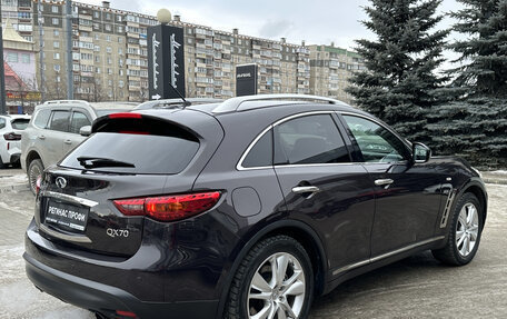 Infiniti QX70, 2013 год, 2 900 000 рублей, 4 фотография