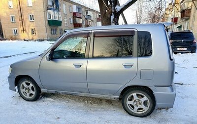 Nissan Cube II, 2002 год, 175 000 рублей, 1 фотография