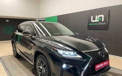 Lexus RX IV рестайлинг, 2016 год, 4 300 000 рублей, 1 фотография