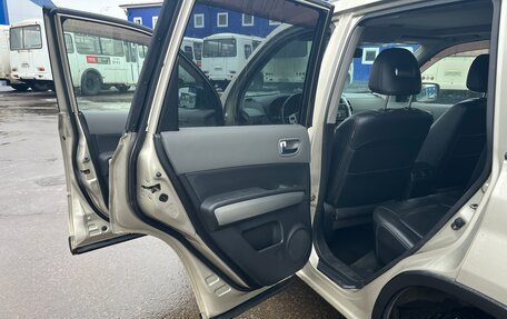 Nissan X-Trail, 2008 год, 920 000 рублей, 8 фотография