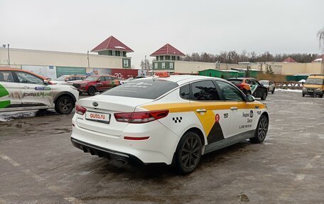 KIA Optima IV, 2019 год, 1 585 000 рублей, 5 фотография