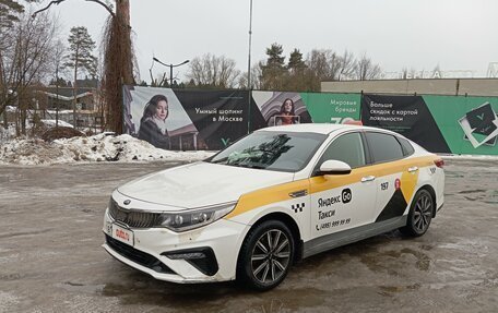 KIA Optima IV, 2019 год, 1 585 000 рублей, 10 фотография