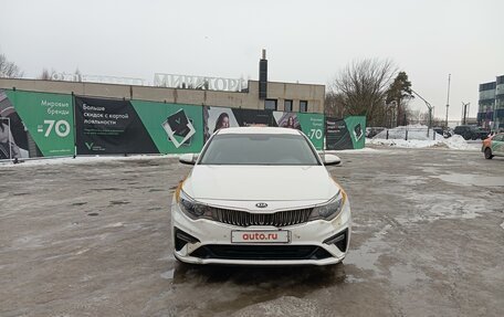 KIA Optima IV, 2019 год, 1 585 000 рублей, 9 фотография