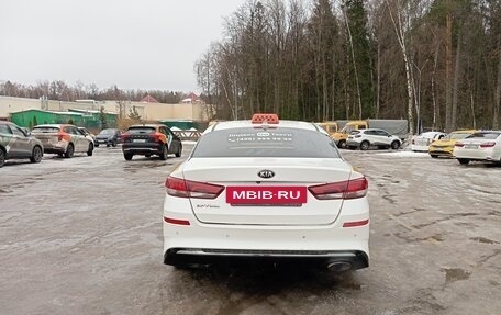 KIA Optima IV, 2019 год, 1 585 000 рублей, 6 фотография