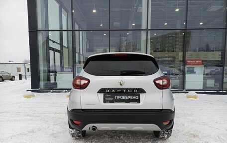 Renault Kaptur I рестайлинг, 2017 год, 1 621 400 рублей, 7 фотография