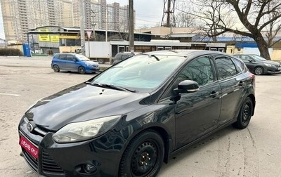 Ford Focus III, 2013 год, 619 000 рублей, 1 фотография