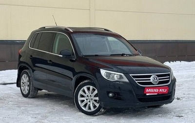 Volkswagen Tiguan I, 2010 год, 1 247 000 рублей, 1 фотография