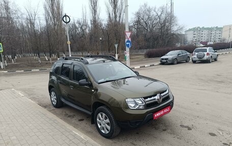 Renault Duster I рестайлинг, 2017 год, 1 500 000 рублей, 1 фотография