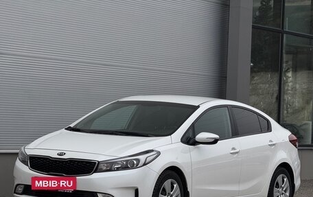 KIA Cerato III, 2019 год, 1 510 000 рублей, 5 фотография