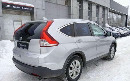 Honda CR-V IV, 2013 год, 1 990 000 рублей, 5 фотография