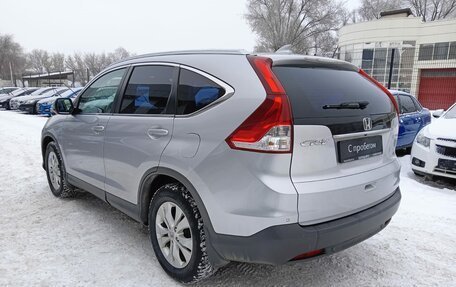 Honda CR-V IV, 2013 год, 1 990 000 рублей, 3 фотография