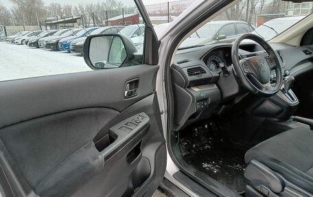 Honda CR-V IV, 2013 год, 1 990 000 рублей, 9 фотография