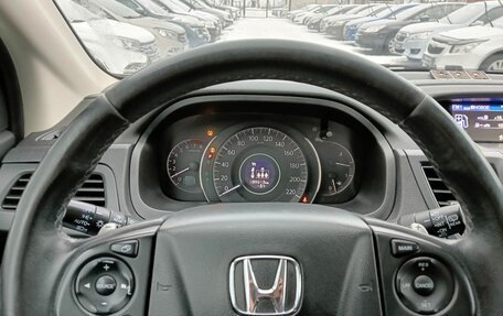 Honda CR-V IV, 2013 год, 1 990 000 рублей, 11 фотография