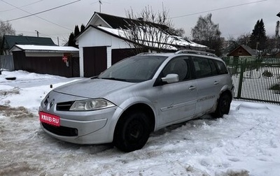 Renault Megane II, 2008 год, 320 000 рублей, 1 фотография