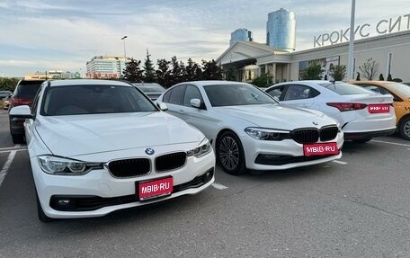 BMW 3 серия, 2017 год, 1 757 000 рублей, 1 фотография