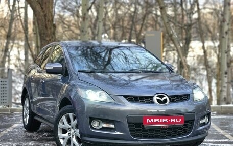 Mazda CX-7 I рестайлинг, 2008 год, 859 000 рублей, 1 фотография