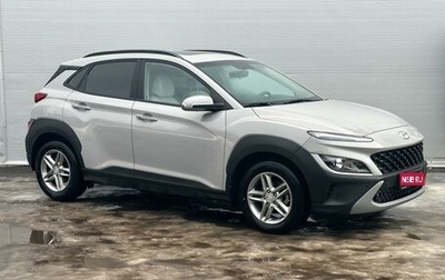 Hyundai Kona I, 2022 год, 2 175 000 рублей, 1 фотография