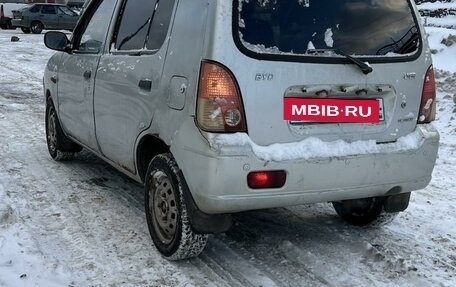 BYD Flyer, 2006 год, 115 000 рублей, 4 фотография