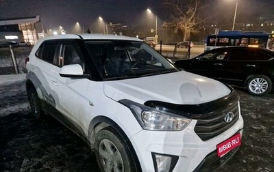 Hyundai Creta I рестайлинг, 2019 год, 1 899 000 рублей, 1 фотография