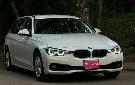 BMW 3 серия, 2017 год, 1 757 000 рублей, 3 фотография