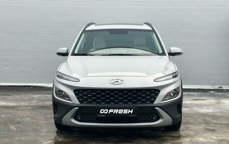 Hyundai Kona I, 2022 год, 2 175 000 рублей, 3 фотография