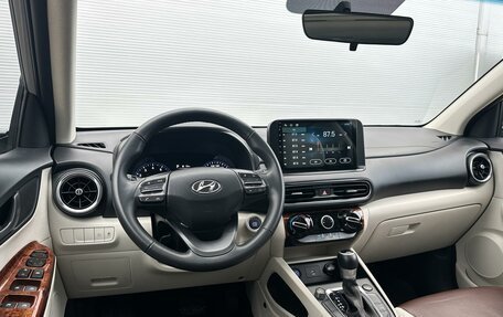 Hyundai Kona I, 2022 год, 2 175 000 рублей, 6 фотография