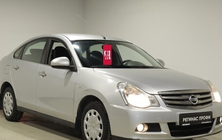 Nissan Almera, 2015 год, 674 000 рублей, 2 фотография