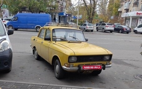 Москвич 2140, 1982 год, 120 000 рублей, 15 фотография