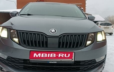 Skoda Octavia, 2018 год, 1 700 000 рублей, 6 фотография