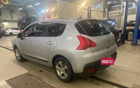 Peugeot 3008 I рестайлинг, 2012 год, 845 000 рублей, 3 фотография