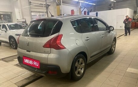 Peugeot 3008 I рестайлинг, 2012 год, 845 000 рублей, 2 фотография