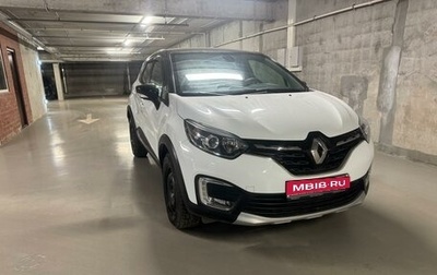 Renault Kaptur I рестайлинг, 2022 год, 2 200 000 рублей, 1 фотография