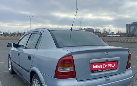 Opel Astra G, 2004 год, 490 000 рублей, 1 фотография