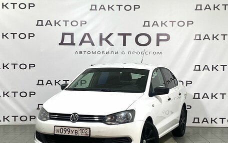 Volkswagen Polo VI (EU Market), 2012 год, 699 000 рублей, 1 фотография