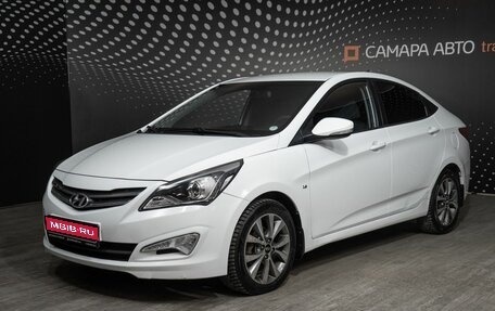 Hyundai Solaris II рестайлинг, 2015 год, 1 009 000 рублей, 1 фотография