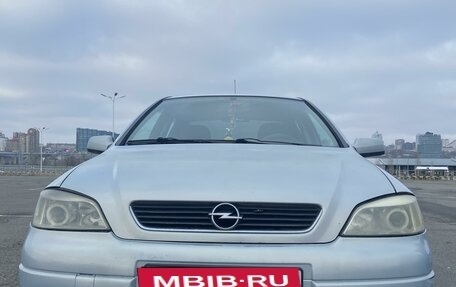 Opel Astra G, 2004 год, 490 000 рублей, 6 фотография