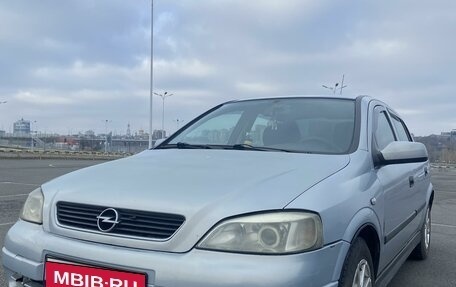 Opel Astra G, 2004 год, 490 000 рублей, 8 фотография